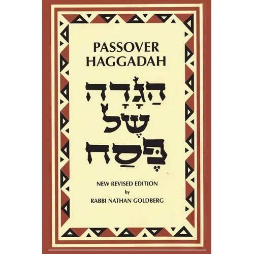 Passover Haggadah: A New English Translation and Instructions for the Seder