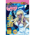 Bride of the Wolf (V2)