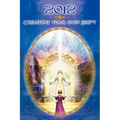 2012: Creating Your Own Shift