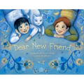 Dear New Friend