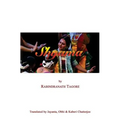 Shyama: In English