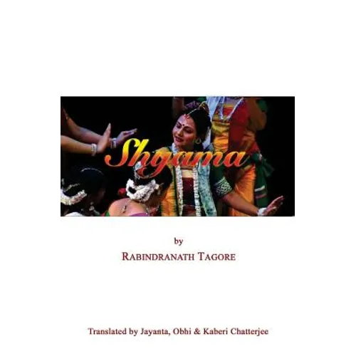 Shyama: In English