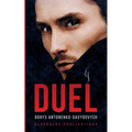 Duel