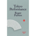 Tokyo Performance