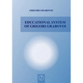 Educational System of Grigori Grabovoi