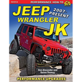 Jeep Wrangler JK 2007 - Present: Performance Upgrades