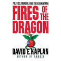 Fires of the Dragon