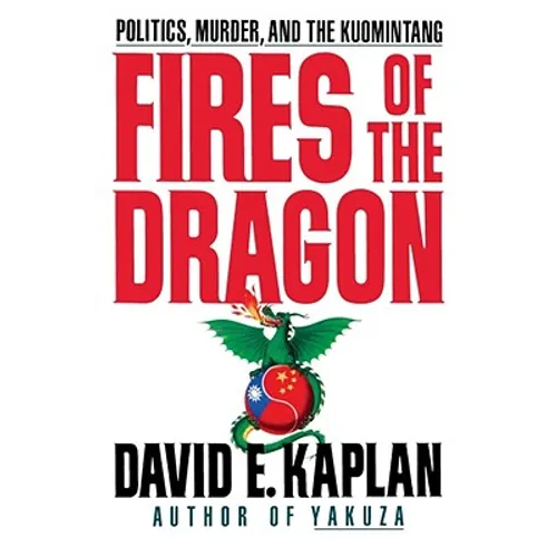 Fires of the Dragon