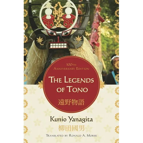 Legends of Tono