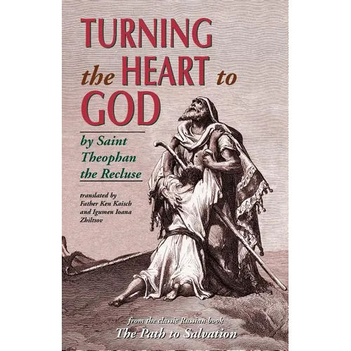 Turning the Heart to God