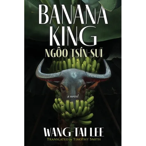 Banana King Ngôo Tsín-suī