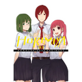 Horimiya, Vol. 3: Volume 3