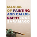 Manual of Painting and Calligraphy