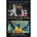 Hoop Dreams: True Story of Hardship and Triumph, the