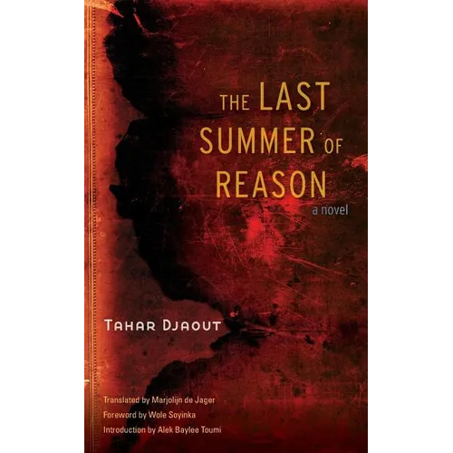 The Last Summer of Reason