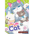 My New Life as a Cat Vol. 14