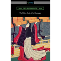 The Pillow-Book of Sei Shonagon