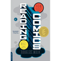 Reading Comics: How Graphic Novels Work and What They Mean