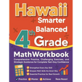 Hawaii Smarter Balanced Grade 4 Math Workbook: Comprehensive Practice, Challenging Exercises, and Strategic Guidance for Complete Test-Day Confidence