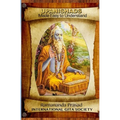 UPANISHADS Made Easy to Understand: Principal Upanishads, Presented in an easy to read and Understand Modern English with gloss on all 511 verses of t