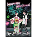 Insomniacs After School, Vol. 3