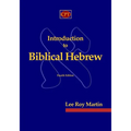Introduction to Biblical Hebrew