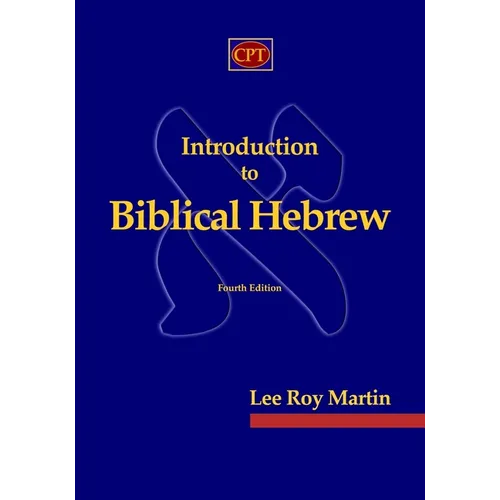 Introduction to Biblical Hebrew