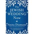 The Jewish Wedding Now