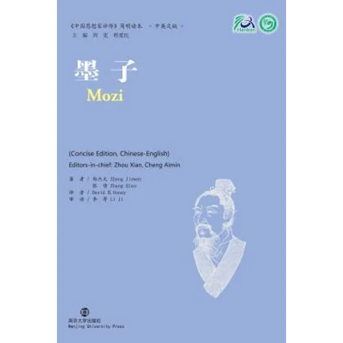 Mozi