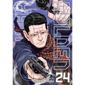 Golden Kamuy, Vol. 24