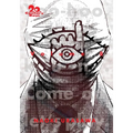 20th Century Boys: The Perfect Edition, Vol. 8