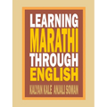 Learning Marathi Through English
