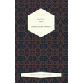 Murat - 1815 (Celebrated Crimes Series)