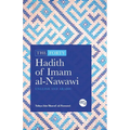 The Forty Hadith of Imam al-Nawawi: English and Arabic