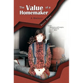 The Value of a Homemaker