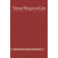 Śrīmad Bhagavad Gītā