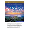 The Will of God - The Key to Your Success Study Guide