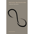 Bilie Na Ntụ / Rise from the Ashes