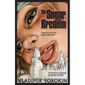 The Sugar Kremlin