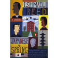 Japanese by Spring