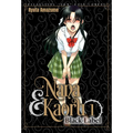 Nana & Kaoru: Black Label, Volume 1