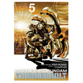 Mobile Suit Gundam Thunderbolt, Vol. 5