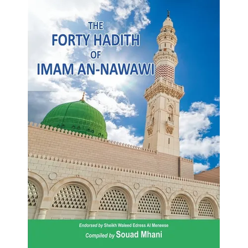 The Forty Hadith of Imam An-Nawawi