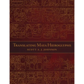 Translating Maya Hieroglyphs
