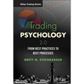 Trading Psychology 2.0: From Best Practices to Best Processes