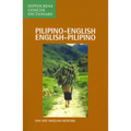 Pilipino-English/English-Pilipino Concise Dictionary