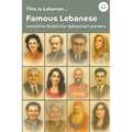 This is Lebanon... Famous Lebanese: Levantine Arabic for Advanced Learners