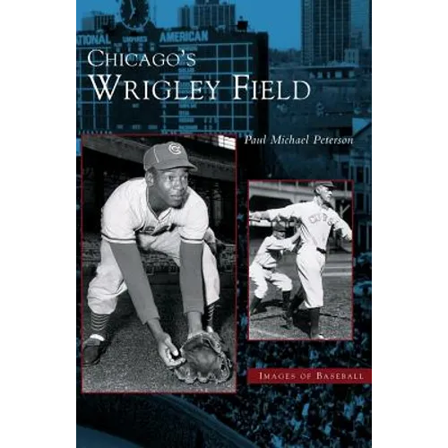 Chicago's Wrigley Field