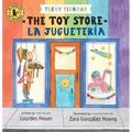 Teeny Tiendas: The Toy Store/La Juguetería