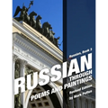 Russian, Book 3: Russian Through Poems and Paintings